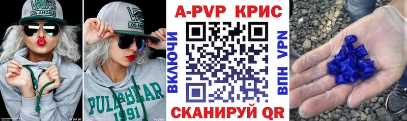 Купить наркотик аптеки Геленджик ГАШ  Cocaine  KRAKEN ссылка  Каннабис  Меф  Амфетамин 