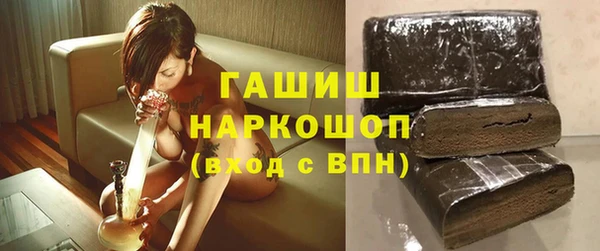 марки lsd Баксан