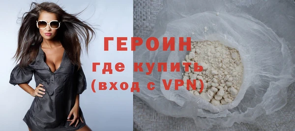 скорость mdpv Балахна