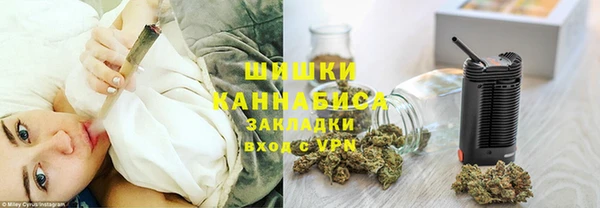 МДМА Балабаново