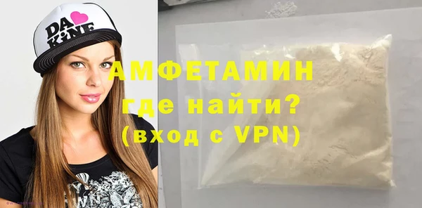 марки lsd Баксан