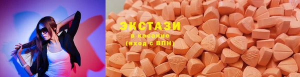 скорость mdpv Балахна