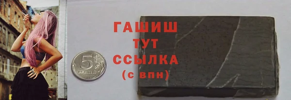 скорость mdpv Балахна