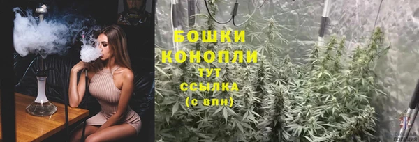 марки lsd Баксан