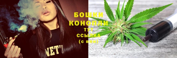 марки lsd Баксан